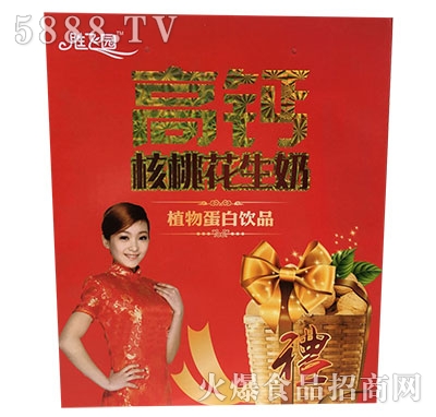 ���w�@���}���һ����̶Y��