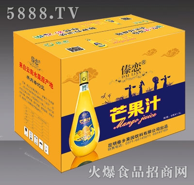 1.5L����â��֭����