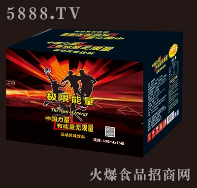 ���˾��O�������\(y��n)�����600mlx15ƿ