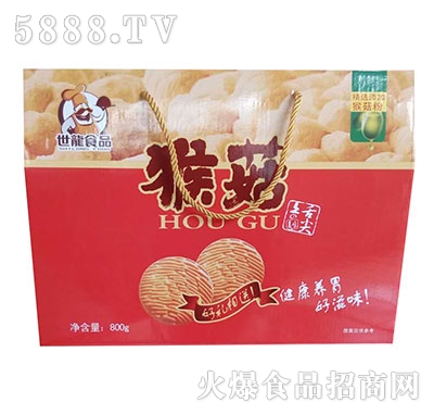 �����ﹽ�500�˶YƷ��