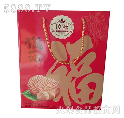 ���̺ﹽɶYƷ�b