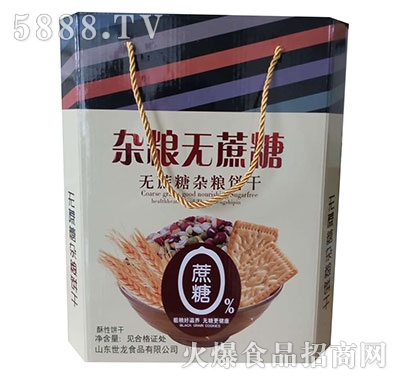 �����s�Z�o����ɶYƷ��