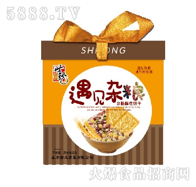 ������Ҋ�s�Z����ɶY���b