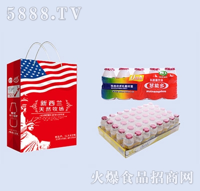 ���ܶ������m��Ȼ����(ch��ng)������Ʒ