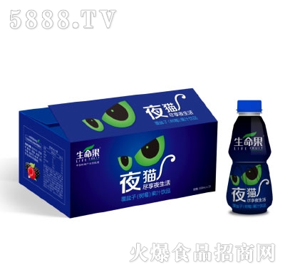 ������ҹ؈�Ә�ݮ��֭���