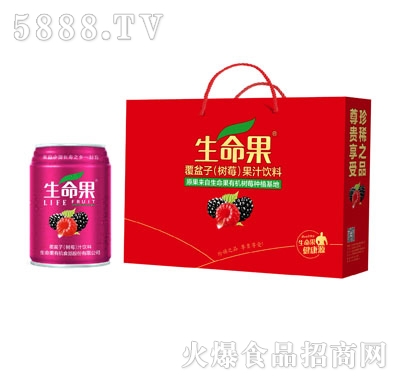 ��������ݮ��֭�������ޣ�