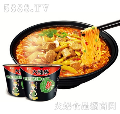 ��������ɽ�(j��ng)���ω��ᶹ��