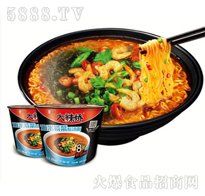 ��������ɽ��亣���ϲ�