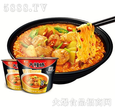 ��������ɵ����Lζ�������u