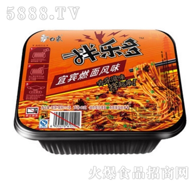 ����蘷�����eȼ���Lζ111g