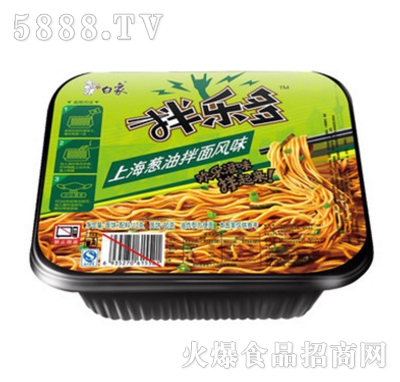 ����蘷���Ϻ��[�Ͱ���ζ111g