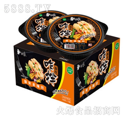 ����զ����Ƥ��ˬ����ζ