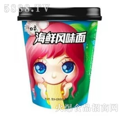 �����r�����溣�r�Lζ��