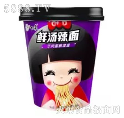 �����r�����汭��