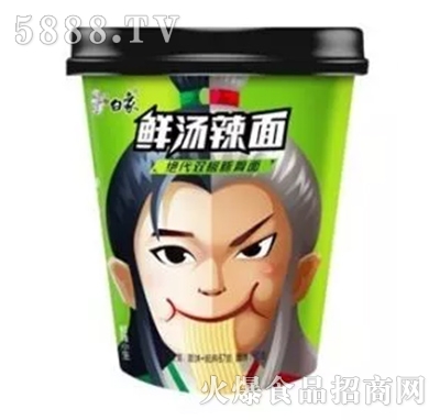 �����r�������b