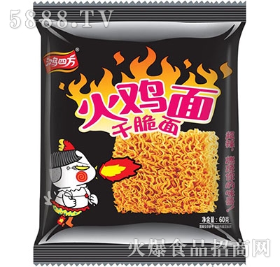 ���ķ����u��ɴ���60g