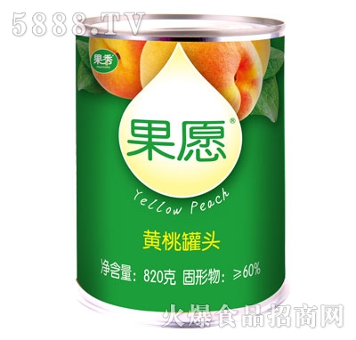 ����Ը���S�ҹ��^ 820g