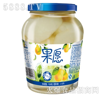 ����Ը������^ 900g