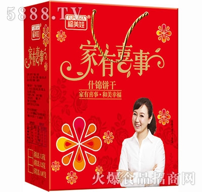 �����޼���ϲ��ʲ�\�