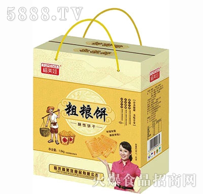 �����޴ּZ������