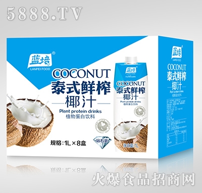 �{(l��n)��̩ʽ�rեҬ֭1Lx8��