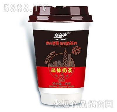 �������z�m�̲��a�m�t��ζ48g