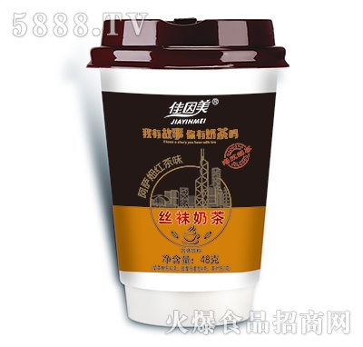 �������z�m�̲谢�_ķ�t��ζ48g