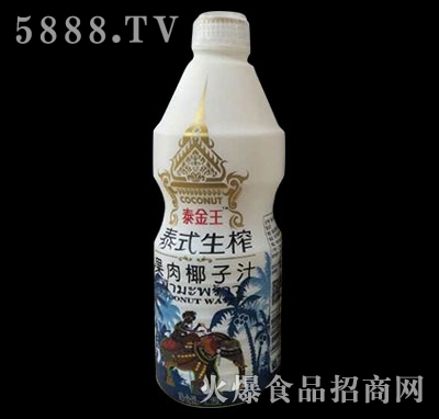 ̩����̩ʽ��եҬ��֭ƿ