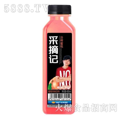 ��ժӛ��ե�������400ml