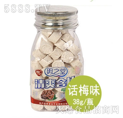 ��֮����ˬ��ƬԒ÷ζ38g