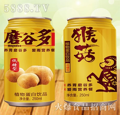 ĥ�ȶ�ﹽֲ�ﵰ�����250ml