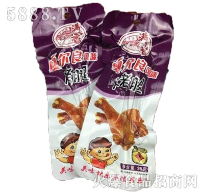 �M(m��n)����W�����L(f��ng)ζ����35g