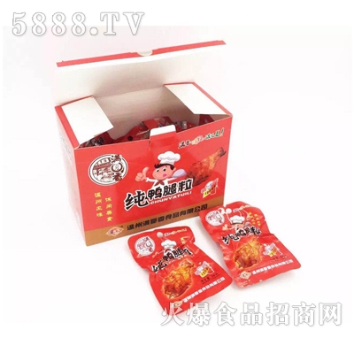 �M���㼃������35g