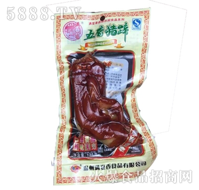 �M���������i��135g