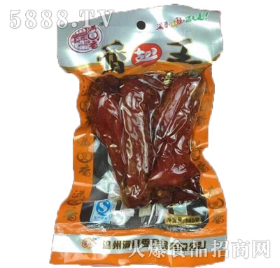 �M���������140g