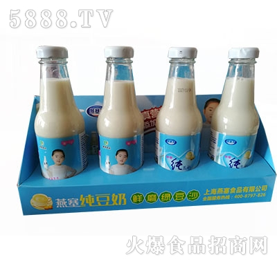 �����P(gu��n)�rĥ��ɳ�Ʒ275ml