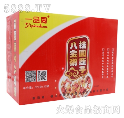 һƷ�ܹ��Aɏ�Ӱˌ���320gx12��