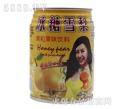 ����ѩ�������ζ���