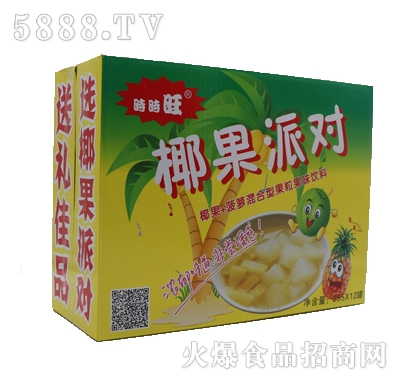 Ҭ���Ɍ�(du��)������ζ���255mlx12��