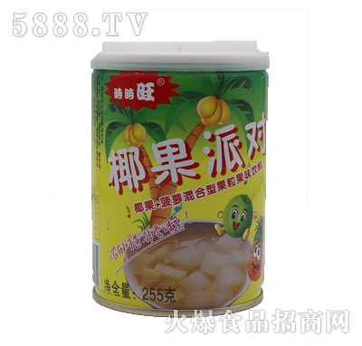 Ҭ���Ɍ�(du��)������ζ���255g