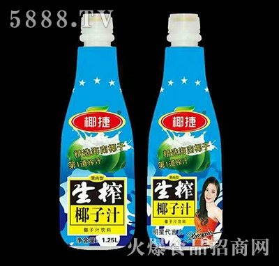 Ҭ����եҬ��֭1.25L