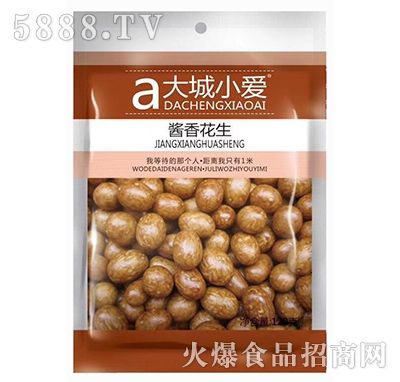 ���С���u�㻨��120��