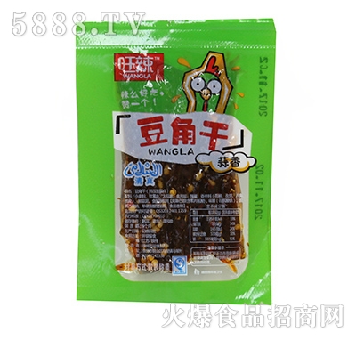 �������Ǹ�����ζ