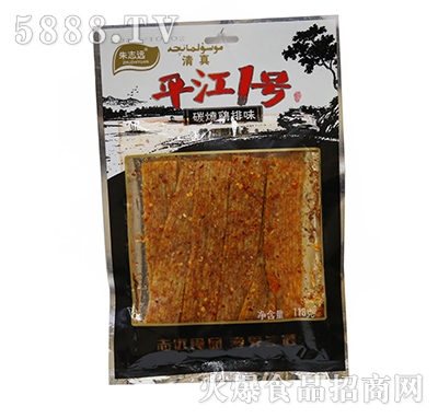 ��־�h(yu��n)ƽ��1̖(h��o)̿���Z��ζ