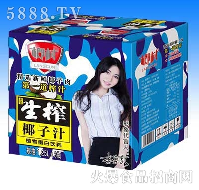 �Ƙ���եҬ��֭1.25Lx6ƿ