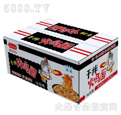 ����ɰ���u��1x12��