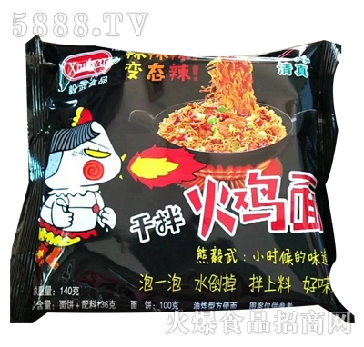 ����ɰ���u����b