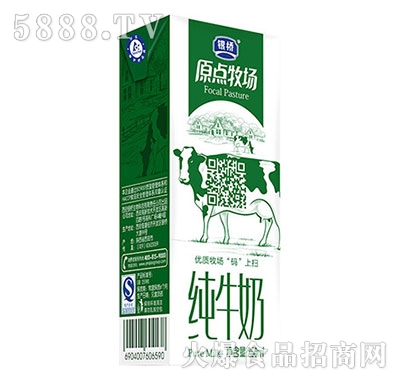 �y��ԭ�c������ţ��250ml