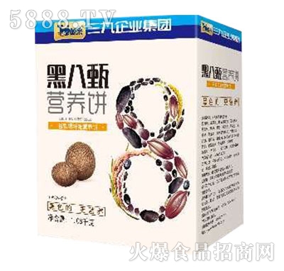 �����L�ɺڰ���I(y��ng)�B(y��ng)�