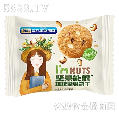 �����L�ɴּZ�Թ��